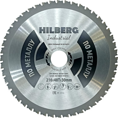 Диск пильный по металлу Industrial 216х30 мм, 48Т Hilberg HF216 Назначение: для чистого и точного реза по металлу