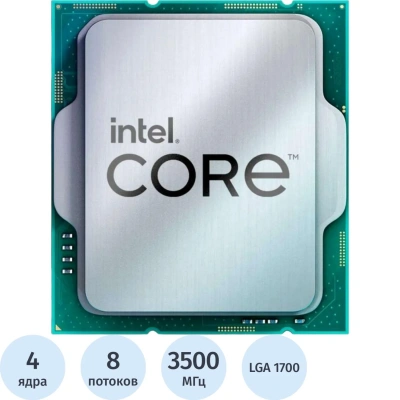 Процессор Intel Core i3-14100 OEM, s1700)(CM8071505092206)