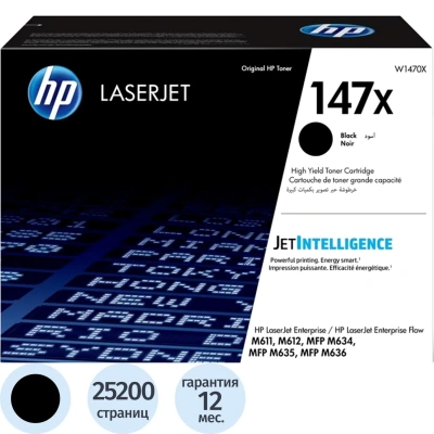 Картридж лазерный HP 147X W1470X чер. пов.емк для LJ M610dn