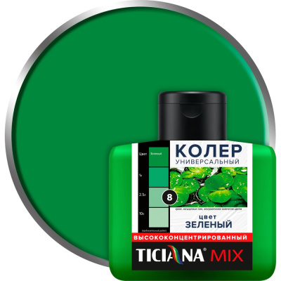 Универсальный колер микс TICIANA MIX зеленый, 0.08 л