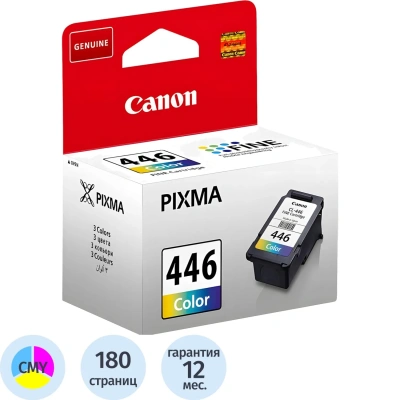 Картридж струйный CANON (CL-446) PIXMA MG2440/PIXMA MG2540, цветной, оригинальный, ресурс 180 стр., 8285B001