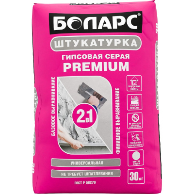 Гипсовая штукатурка БОЛАРС ПРЕМИУМ / PREMIUM серая, 30 кг