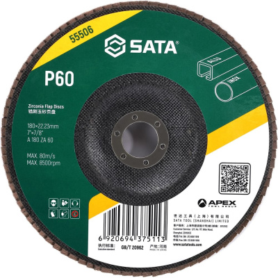 Циркониевый диск лепестковый Sata 55506