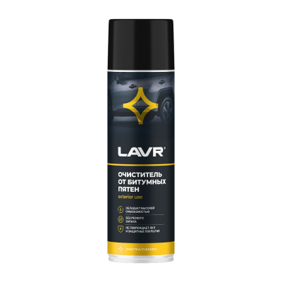 Очиститель битумных пятен Lavr 650 мл