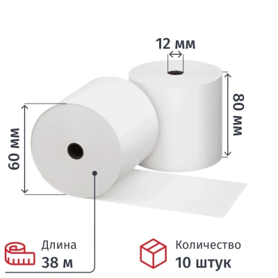 Ролики для касс 80х60мм 12вт тб/58г/м2 10шт/уп 7уп/кор