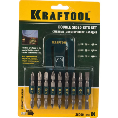Двухсторонние биты в наборе Kraftool