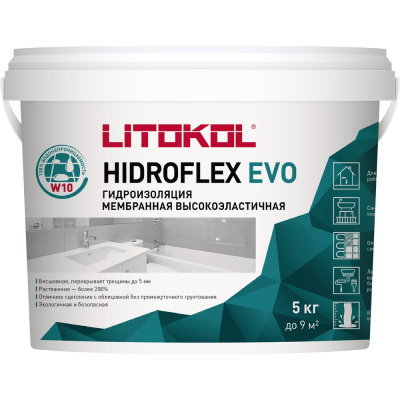 Мастика LITOKOL HIDROFLEX EVO 5 кг — гидроизоляционный однокомпонентный состав в виде пасты на основе синтетических смол