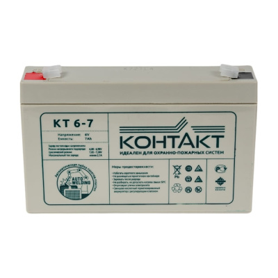 Батарея аккумуляторная КОНТАКТ КТ6-7