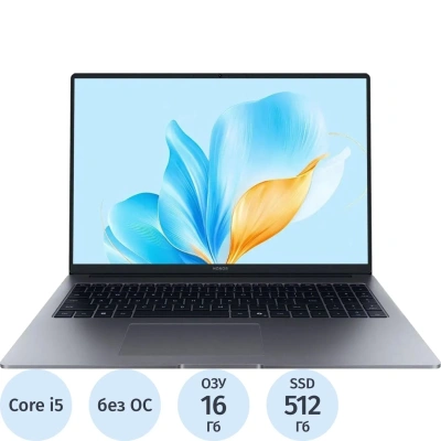 Ноутбук HONOR MagicBook X 16 i5-13420H/16Gb/512GbSSD/16/NoOS(5301ALXN)