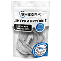 Шнурки