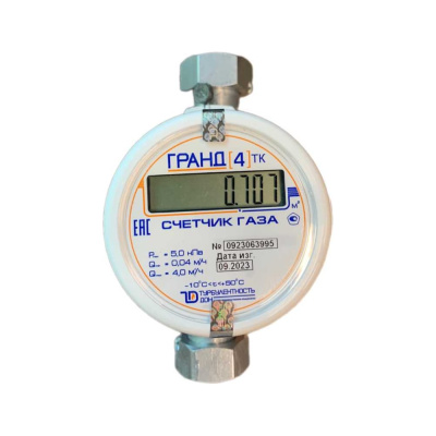 Счетчик газа ГРАНД grand4_bk_tk НФ-00026386