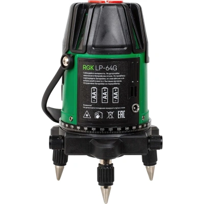 Нивелир лазерный RGK LP-64G