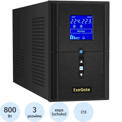 ИБП ExeGate SineTower SN-1000 лин-инт,1000ВА/800Вт,2EURO+1xC13(EX295981RUS)