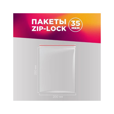 Пакеты AVIORA 107-027