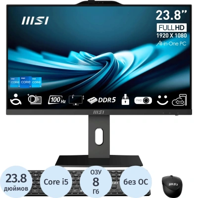 Моноблок MSI Pro AP242P (9S6-AE0621-1209 )23,8/FHD/i5-13500/8/256/KB&m/noOS