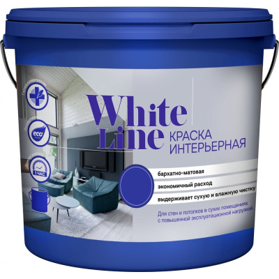 Краска White Line WL ВД