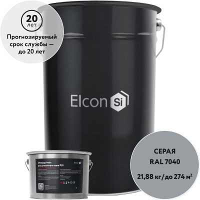 Эмаль полиуретановая двухкомпонентная Elcon PU комплект 20 кг + 1,88 кг серая RAL 7040 00-00750897