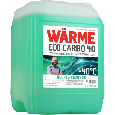 Теплоноситель Warme Eco Carbo-40 20 кг carbo.40.20 сarbo.40.20