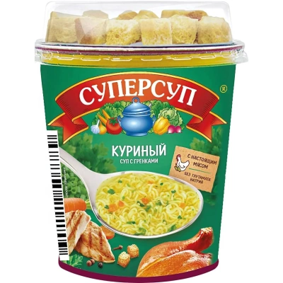 Суп Суперсуп Куриный+гренки 40г 12шт/уп