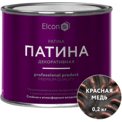 Декоративная патина Elcon Patina красная медь 0,2 кг 00-00461420 Краска патина Elcon