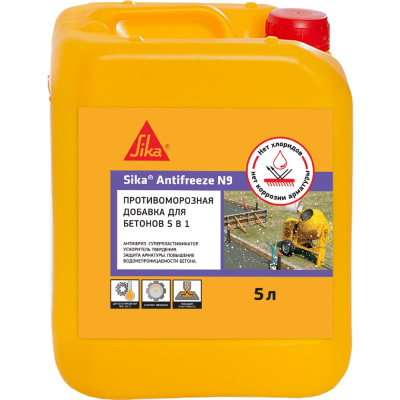 Комплексная противоморозная добавка SIKA Antifreeze N9 для бетонов и растворов до -25С, канистра 5 л