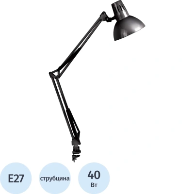 Светильник Camelion KD-312 C02 чёрный E27 60W