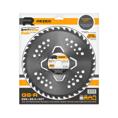 Нож для бензокосы Rezer ANTI-TWIST GS-R