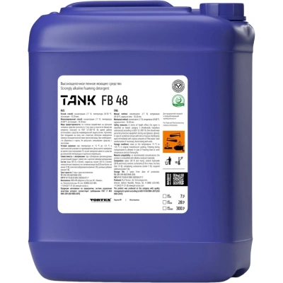 Профхим д/пищ.произв щел моющ пенн д/печей термокамер Vortex/TANK FB48, 5л