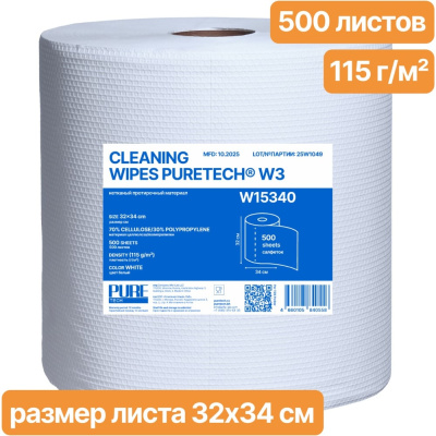Протирочные салфетки в рулоне Puretech® W115 (500 листов) - отличное решение для общих задач