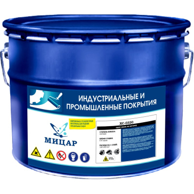 Эмаль Мицар ХВ-785 20 кг, светло-серый