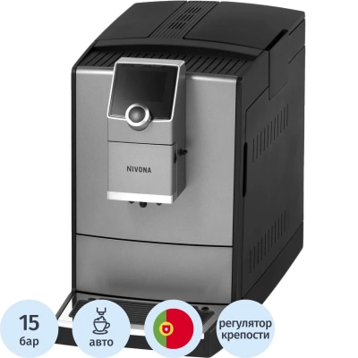Кофемашина Nivona CafeRomatica NICR 795