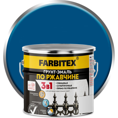 Грунт-эмаль по ржавчине Farbitex 4300013995