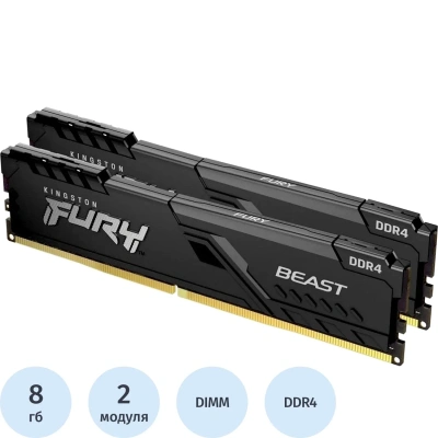 Модуль памяти Kingston FURY DDR4 DIMM 16Гб(2х8Гб) 3200MHz(KF432C16BBK2/16)T
