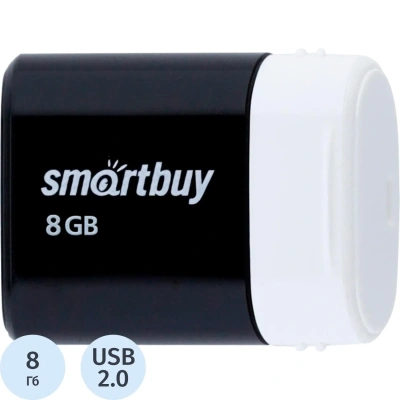 Флеш-память Smartbuy UFD 2.0 8GB LARA Black (SB8GBLara-K)