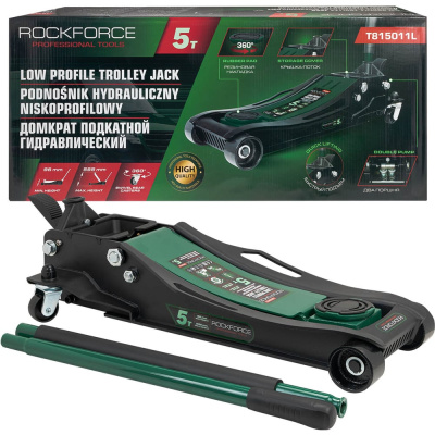 Домкрат подкатной гидравлический Rockforce 5т (h min 96мм, h max 595мм),вес 49,50