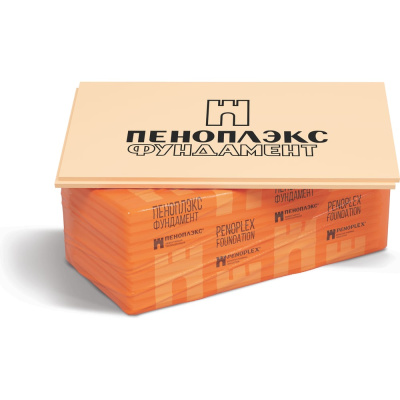 Экструдированный пенополистирол PENOPLEX Фундамент TU0-0001956