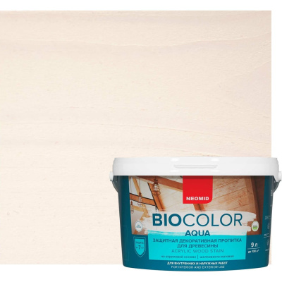 Пропитка Neomid Neomid BIO COLOR aqua белый