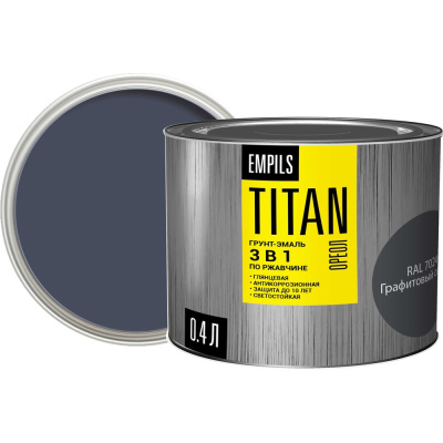 Грунт-эмаль по ржавчине ОРЕОЛ TITAN графитовый серый RAL 7024 0.4 л 0.
