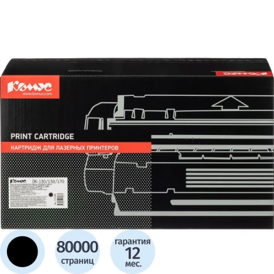 Блок фотобарабана КОМУС DK-130/170 для Kyocera FS-1320D/1370DN