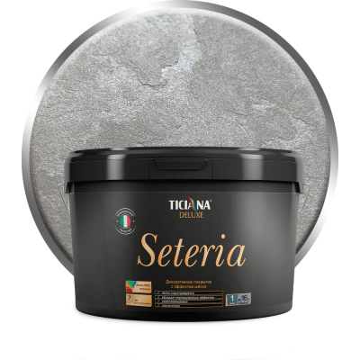 Декоративное покрытие с эффектом шелка TICIANA DELUXE Seteria серебро, 2.2 л