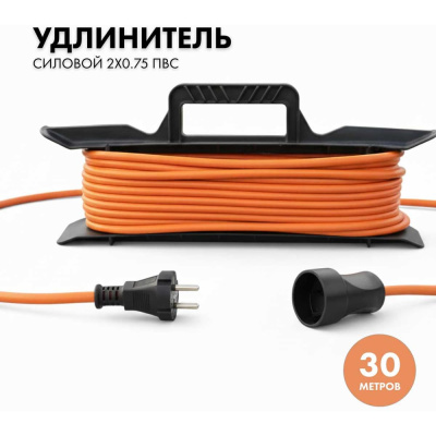 Силовой удлинитель PROGIX URB30