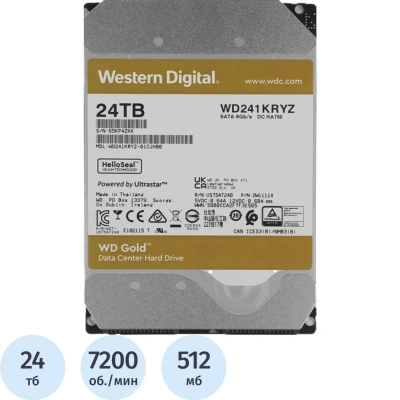 Жесткий диск WD Gold 3.5 24TB SATA, 7200rpm(WD241KRYZ)