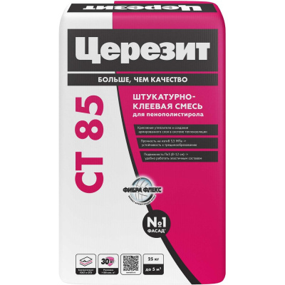 Клей для плит из пенополистирола Церезит Ct 85/25