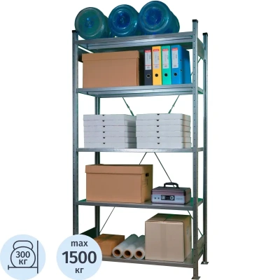 Стеллаж металлический Klesto НE255-512 5 полок 1330х500х2500