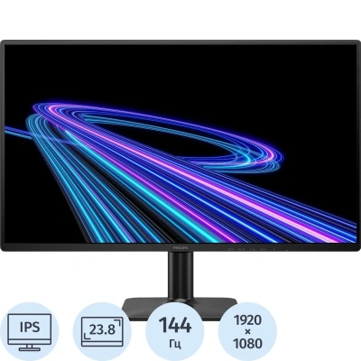 Монитор Philips 23.8 24E2G2200 IPS/FHD/144Гц/DP/HDMI/черный