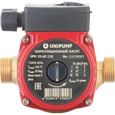 Циркуляционный насос ГВС Unipump UPH 20-60 130
