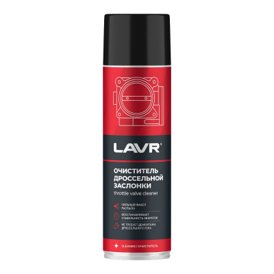 Очиститель дроссельной заслонки LAVR Ln1494