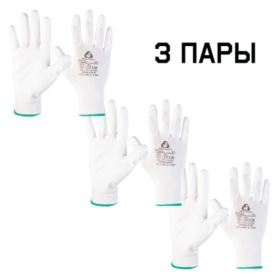 Защитные перчатки Jeta Safety