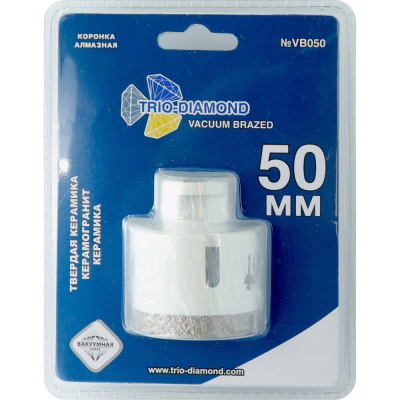 Коронка алмазная по керамограниту TRIO-DIAMOND 50 мм, m14, Vacuum Brazed, VB050