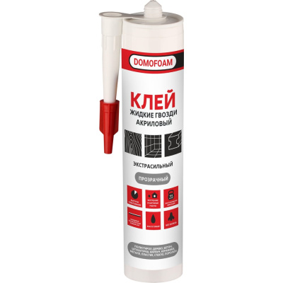 Клей акриловый DOMOFOAM ЖГ 110 кг/кв м, экстрасильный, 0.24 кг, прозрачный